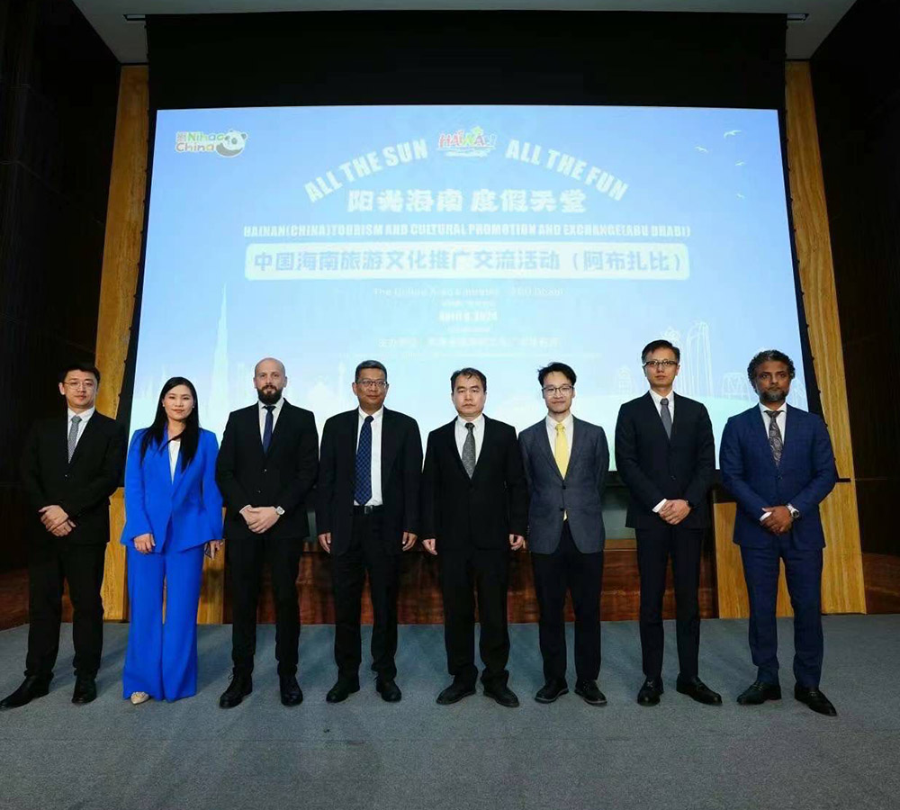 2024 Marks Milestones in Sino-UAE Diplomatic Relations and Belt and Road Initiative 2024 Marks Milestones in Sino-UAE Diplomatic Relations and Belt and Road Initiative