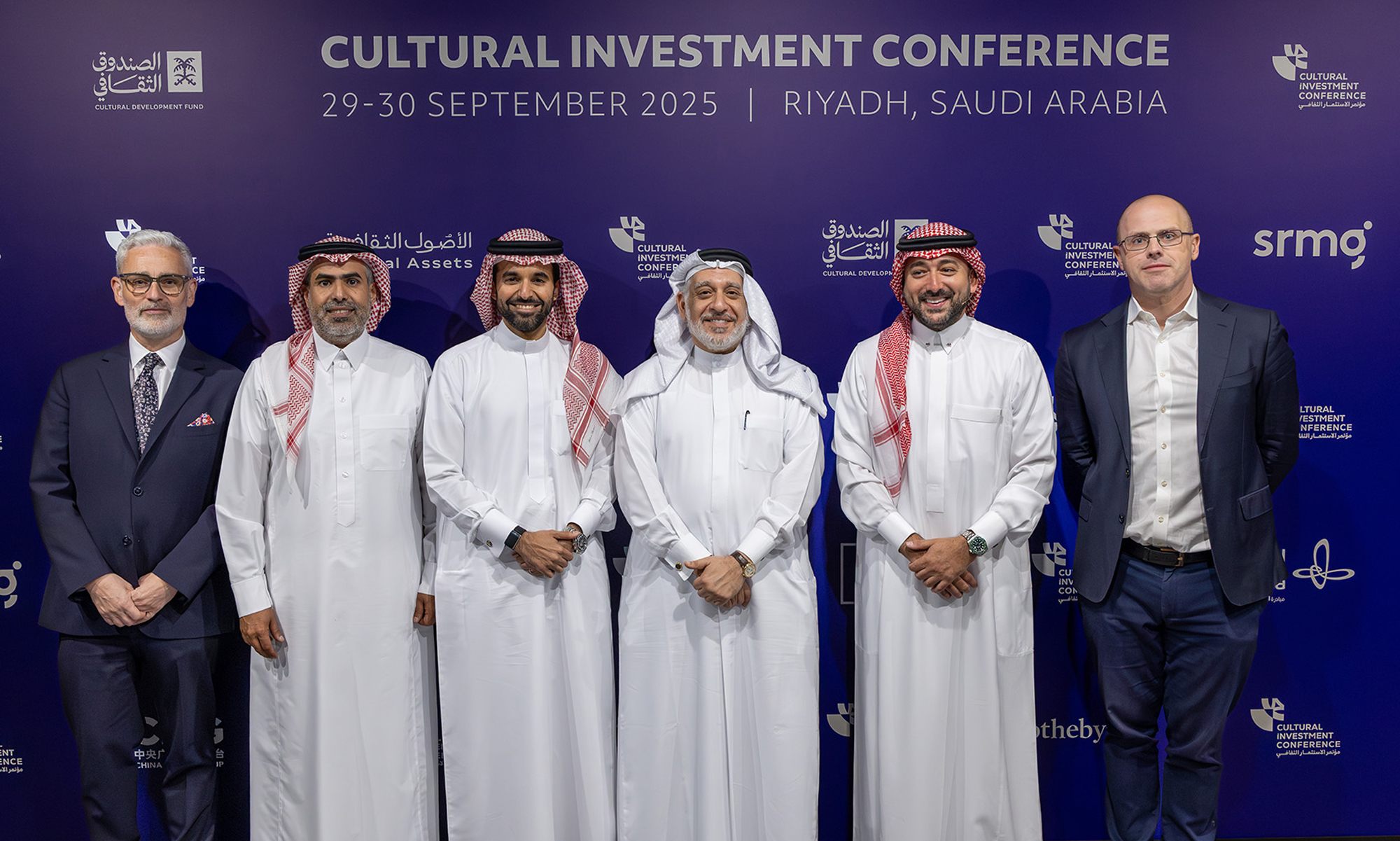 Shaping the Future of Cultural Investment