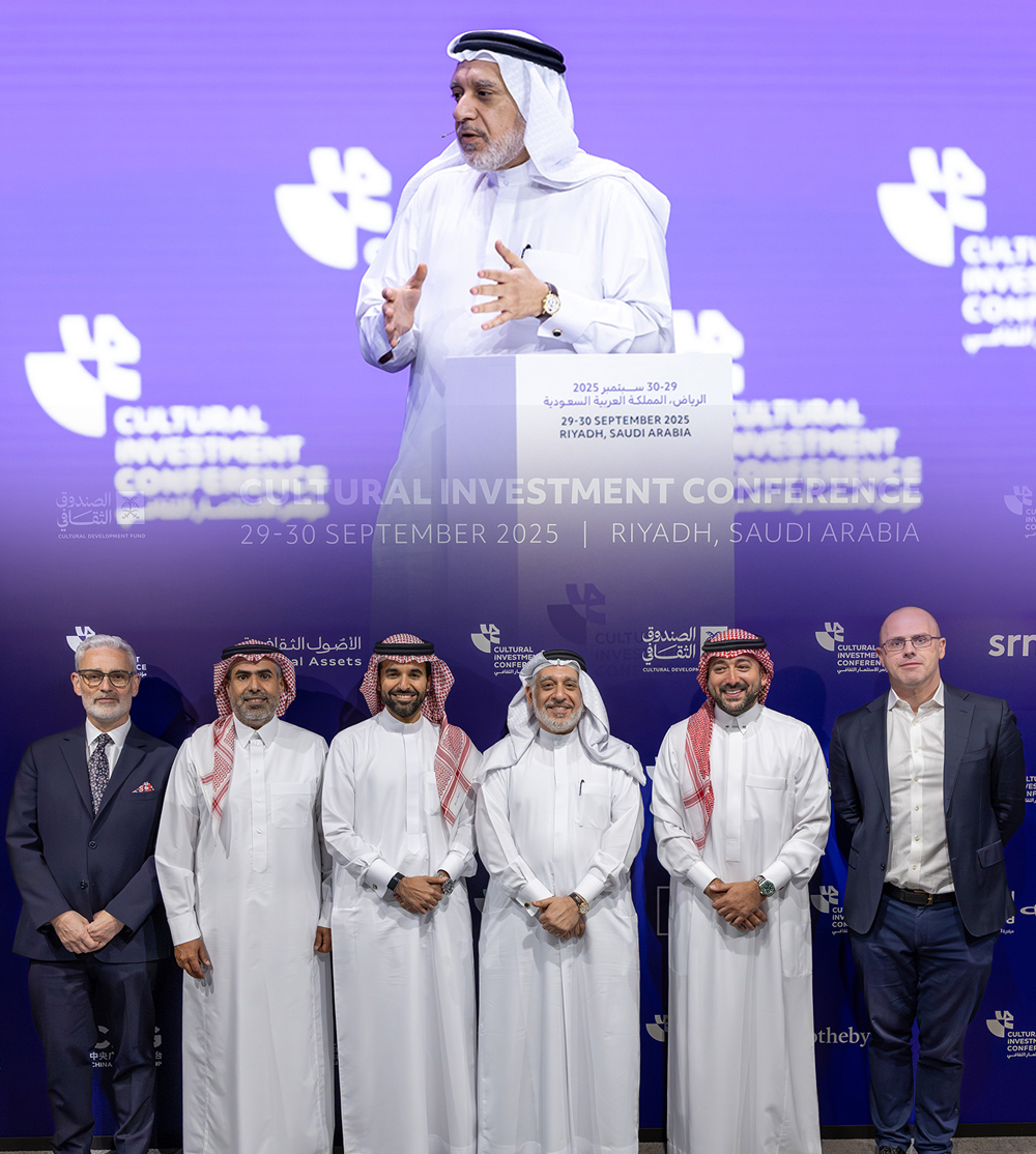 Shaping the Future of Cultural Investment