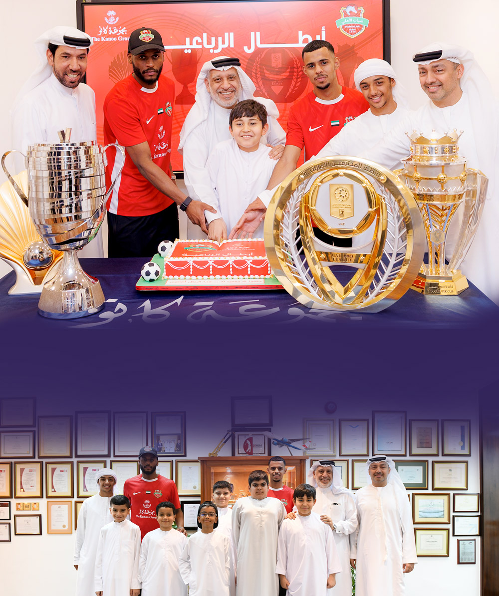 Shabab Al Ahli Football Club Honors Strategic Partner The Kanoo Group in Ceremonial Trophy Presentation Shabab Al Ahli Football Club Honors Strategic Partner The Kanoo Group in Ceremonial Trophy Presentation