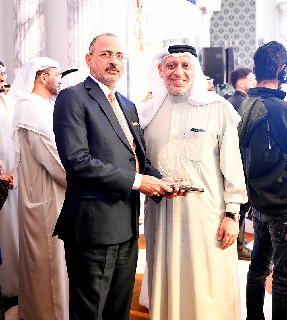Kanoo Energy Wins Gold at the Dubai Quality Group Awards Kanoo Energy Wins Gold at the Dubai Quality Group Awards