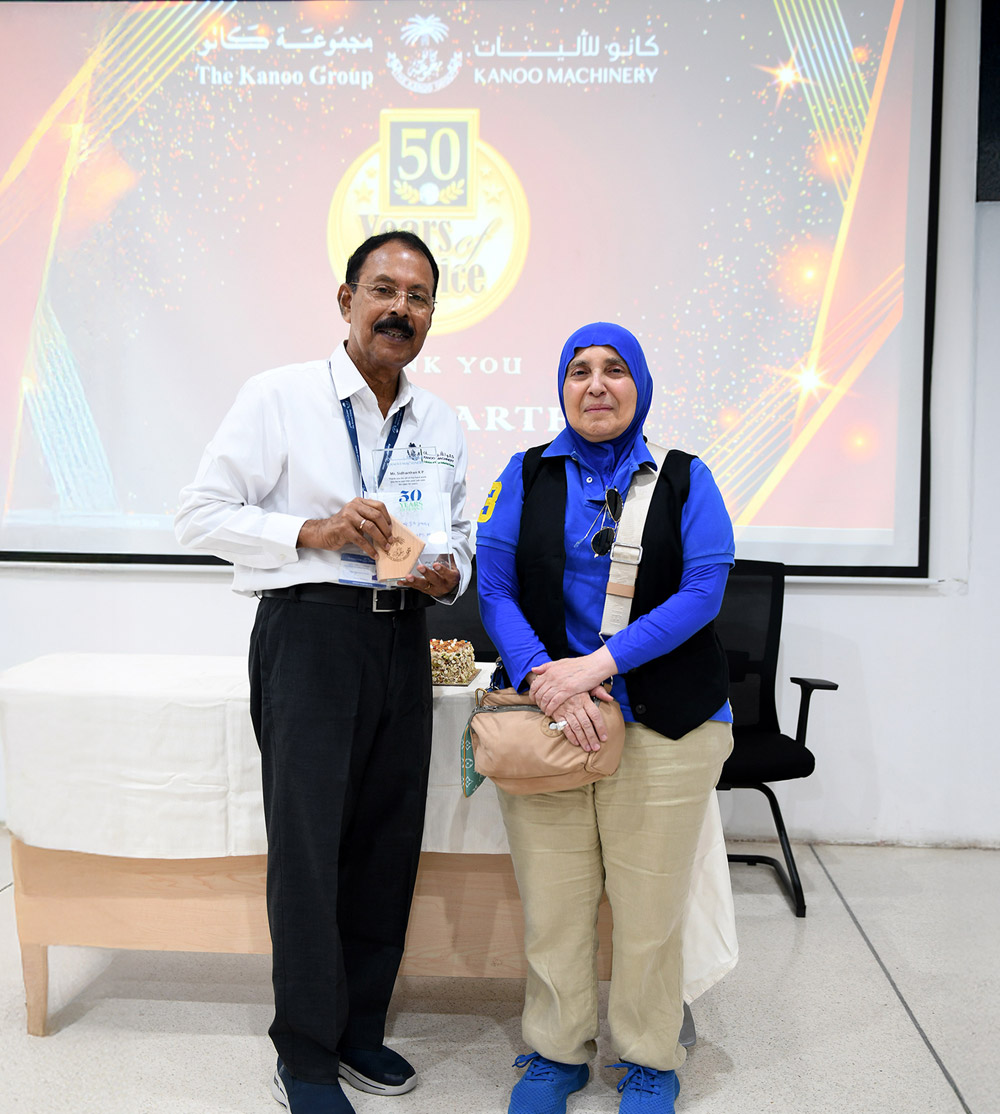 A Golden Journey: Sidney's 50 Years with The Kanoo Group