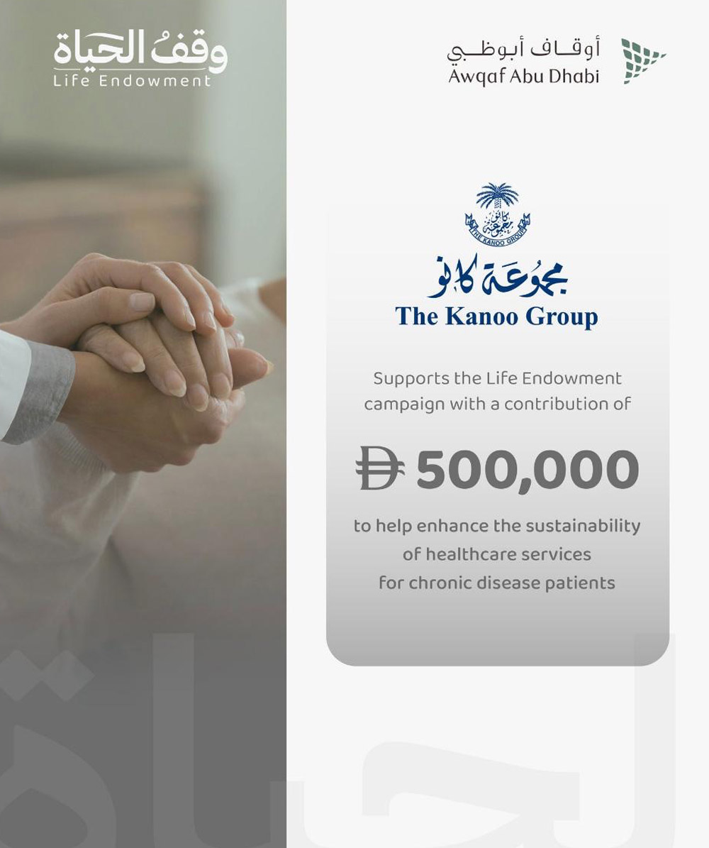 The Kanoo Group Commits AED 500,000 to Life Endowment Campaign The Kanoo Group Commits AED 500,000 to Life Endowment Campaign