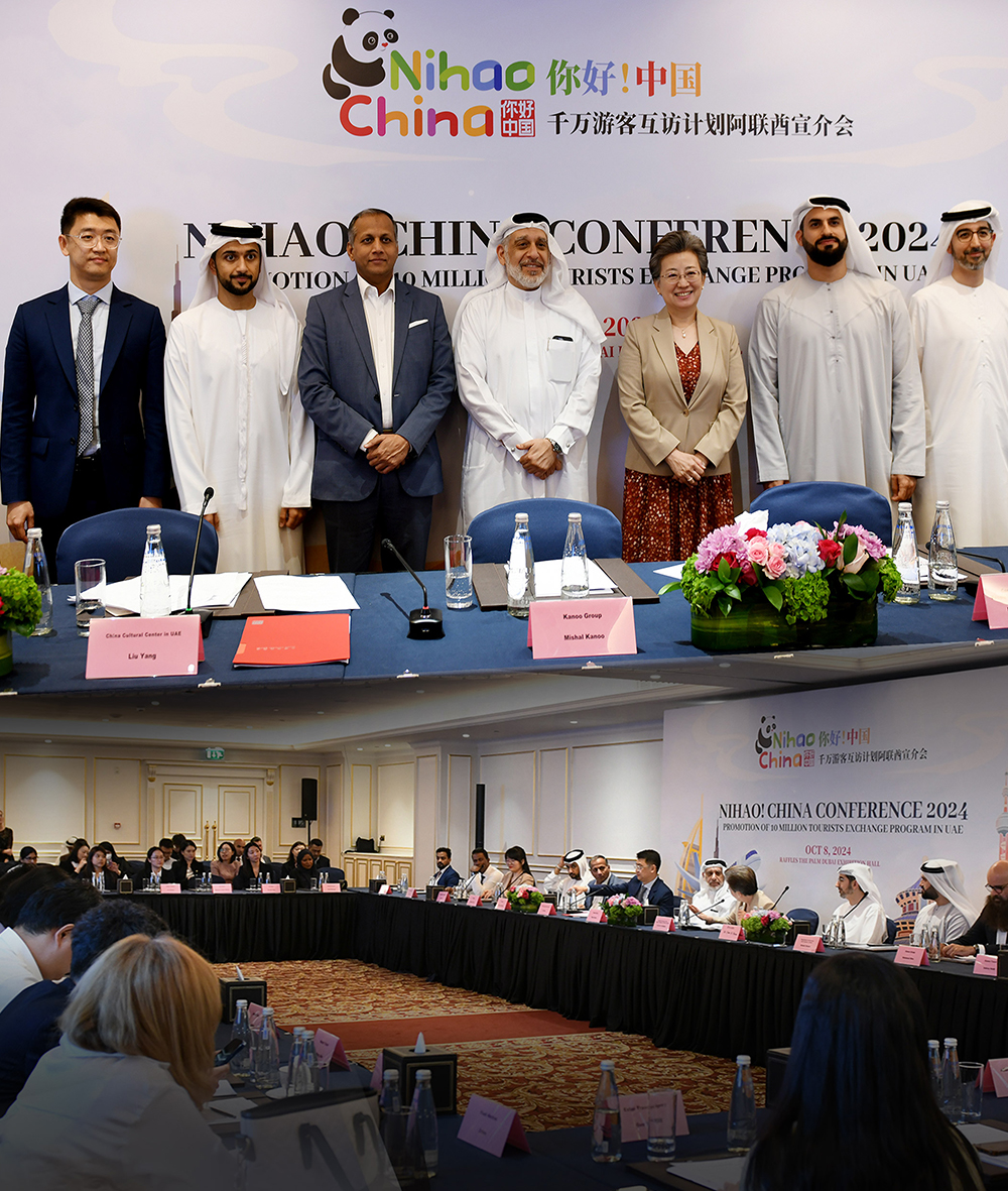 Kanoo Travel: Pioneering Middle Eastern Tourism and Embracing China Kanoo Travel: Pioneering Middle Eastern Tourism and Embracing China