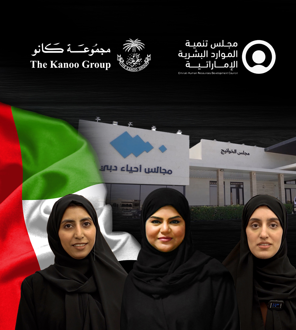 The Kanoo Group Participates in Open Career Day for UAE Nationals