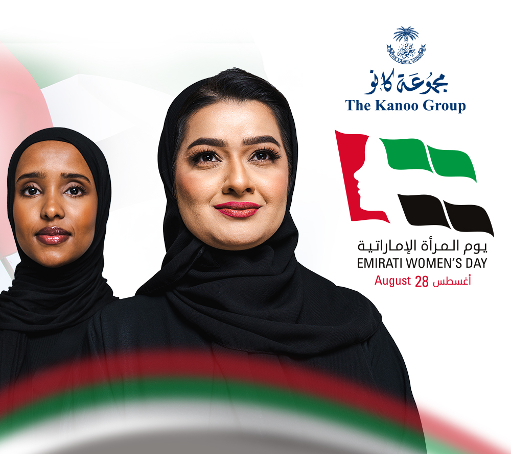 The Rise of Emirati Women: Pioneers of Progress and Inspiration