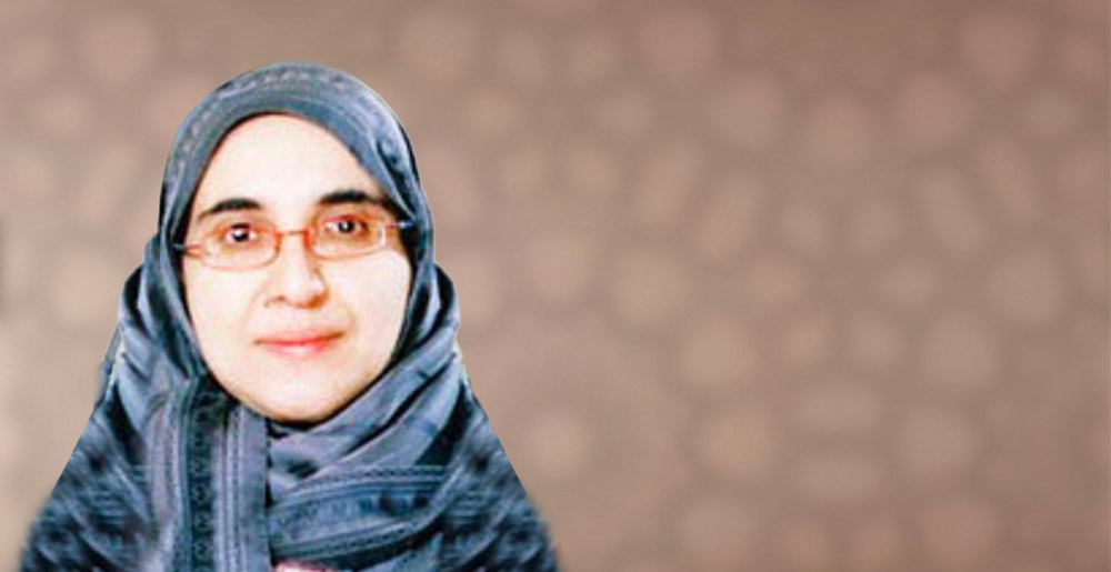 Maha Hamed Kanoo