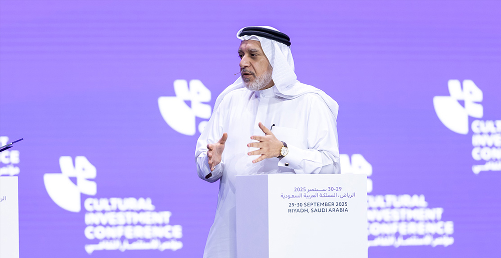 Shaping the Future of Cultural Investment