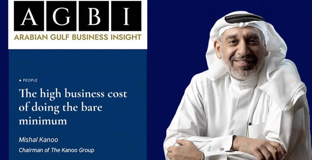 THE HIGH BUSINESS COST OF DOING THE BARE MINIMUM