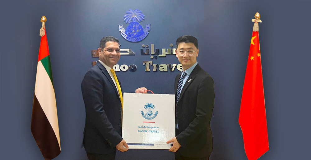 Kanoo Travel forges a strategic partnership with “The Ministry of Culture and Tourism of the People’s Republic of China.”