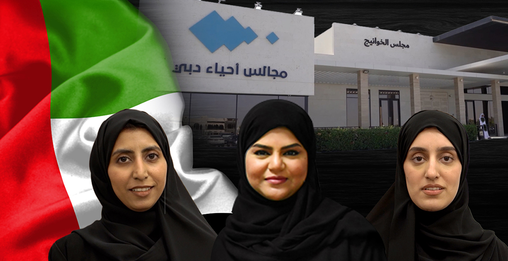 The Kanoo Group Participates in Open Career Day for UAE Nationals The Kanoo Group Participates in Open Career Day for UAE Nationals