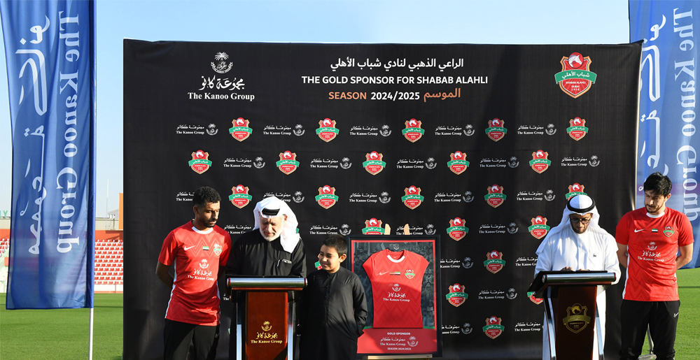 The Kanoo Group Signs Gold Sponsorship with Shabab Alahli Club for 2024-2025 Season